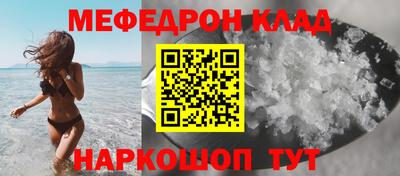 ПСИЛОЦИБИНОВЫЕ ГРИБЫ Обнинск