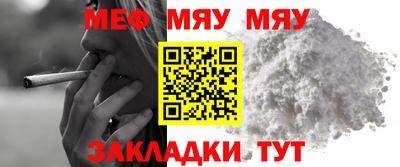 apvp Нягань