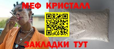 ALPHA-PVP Обь