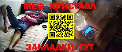 apvp Нягань