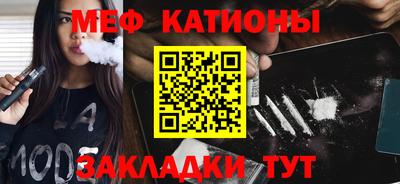 ПСИЛОЦИБИНОВЫЕ ГРИБЫ Обнинск