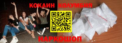 марихуана Пенза