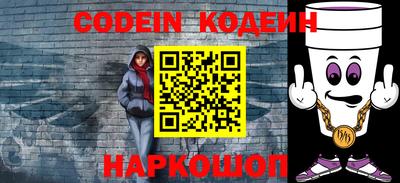 spice Первоуральск