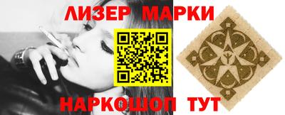 ALPHA-PVP Обь
