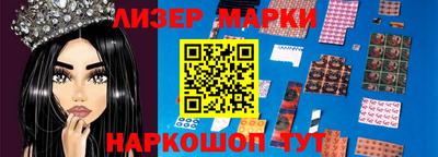 apvp Нягань