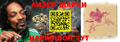 apvp Нягань
