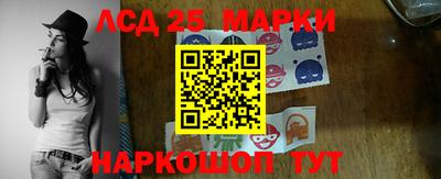 apvp Нягань