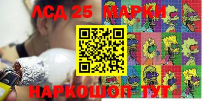 apvp Нягань