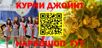 ALPHA-PVP Обь