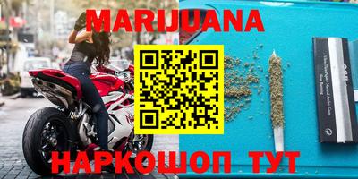 ПСИЛОЦИБИНОВЫЕ ГРИБЫ Обнинск