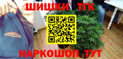 ALPHA-PVP Обь