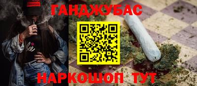 ALPHA-PVP Обь