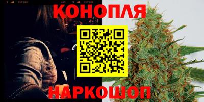 ПСИЛОЦИБИНОВЫЕ ГРИБЫ Обнинск