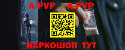 ПСИЛОЦИБИНОВЫЕ ГРИБЫ Обнинск
