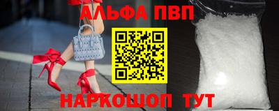 ПСИЛОЦИБИНОВЫЕ ГРИБЫ Обнинск