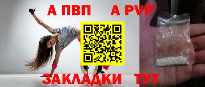 ПСИЛОЦИБИНОВЫЕ ГРИБЫ Обнинск