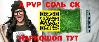 ПСИЛОЦИБИНОВЫЕ ГРИБЫ Обнинск