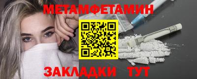ПСИЛОЦИБИНОВЫЕ ГРИБЫ Обнинск