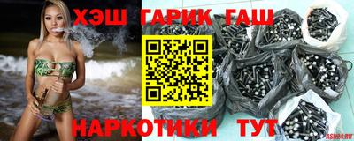 apvp Нягань