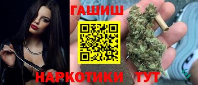 apvp Нягань