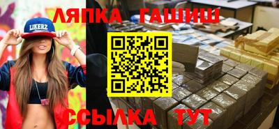 ALPHA-PVP Обь