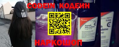 apvp Нягань