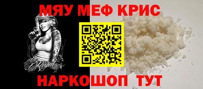 apvp Нягань