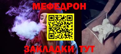 apvp Нягань