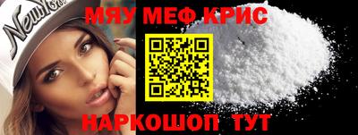 apvp Нягань