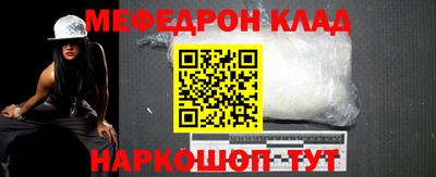 ПСИЛОЦИБИНОВЫЕ ГРИБЫ Обнинск
