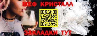 apvp Нягань